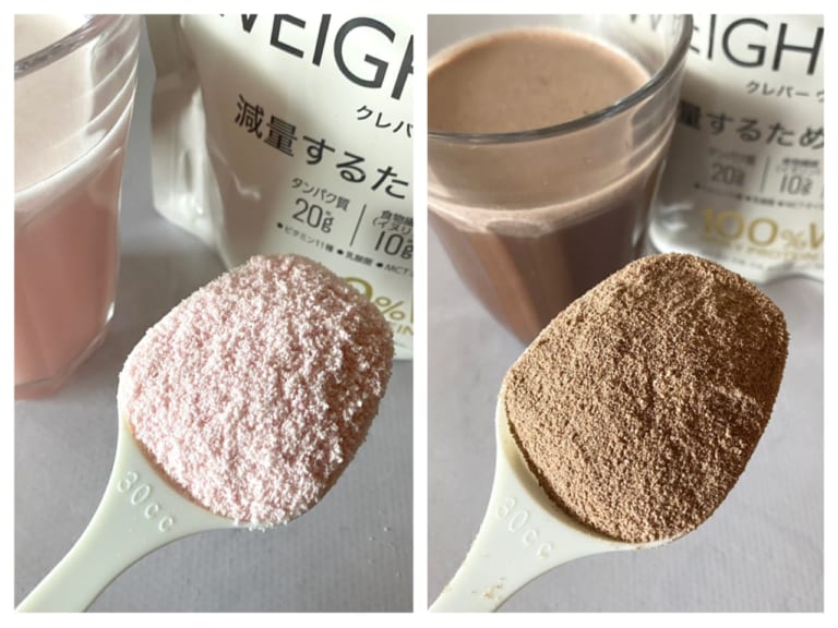 減量するためのプロテインが登場！CLEVER（クレバー）で