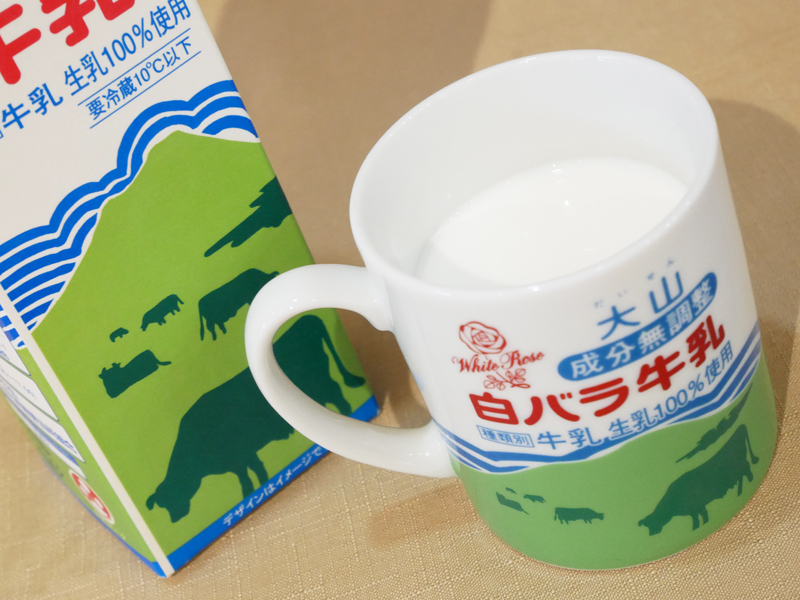 鳥取 白バラ牛乳 東京 取り扱い店舗