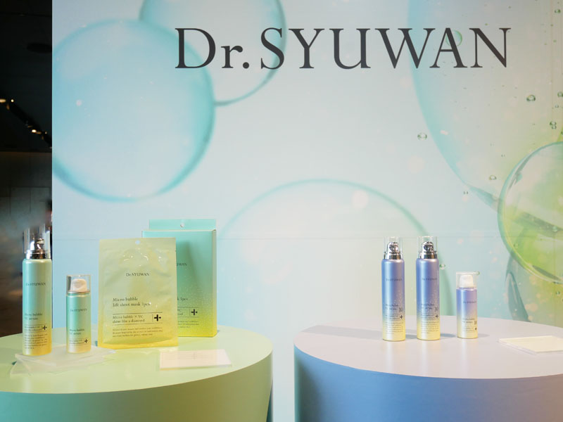 Dr.SYUWAN（ドクターシュワン） 炭酸美容液 マイクロバブルVCセラムとの違い