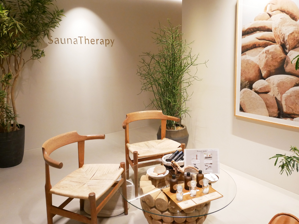 表参道 女性専用 完全個室サウナ SaunaTherapy サウナセラピー クチコミ