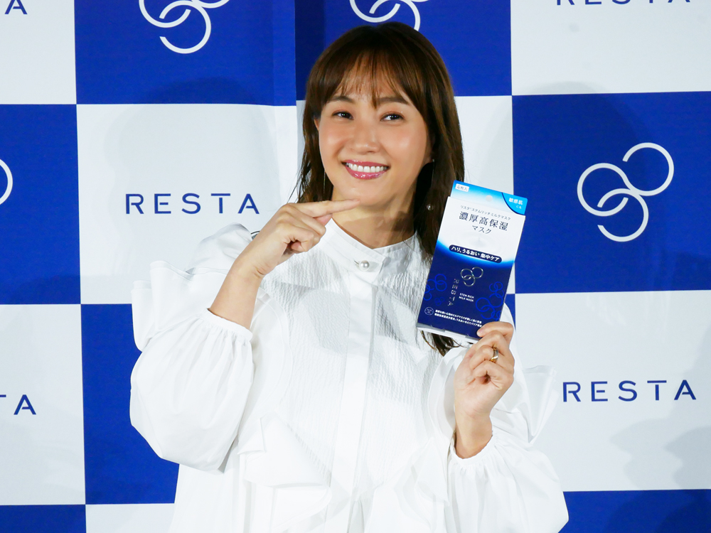 ウエルシア ロート 共同開発 RESTA（リスタ） 藤本美貴