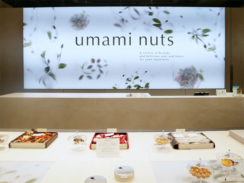 umami nuts（ウマミナッツ）店舗 丸の内 新東京ビル