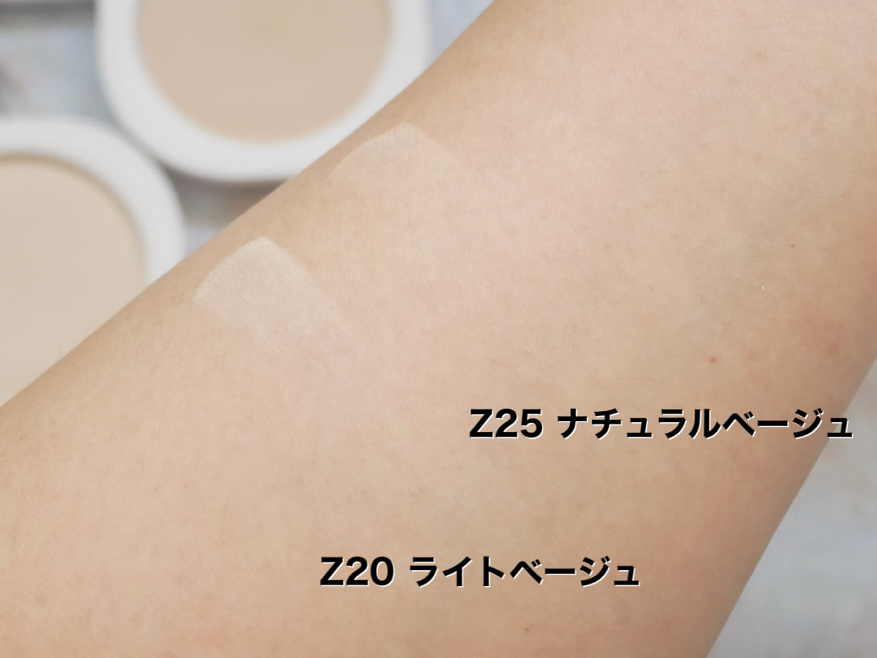 花西子 玉容凝脂 プレストパウダー UV  評判