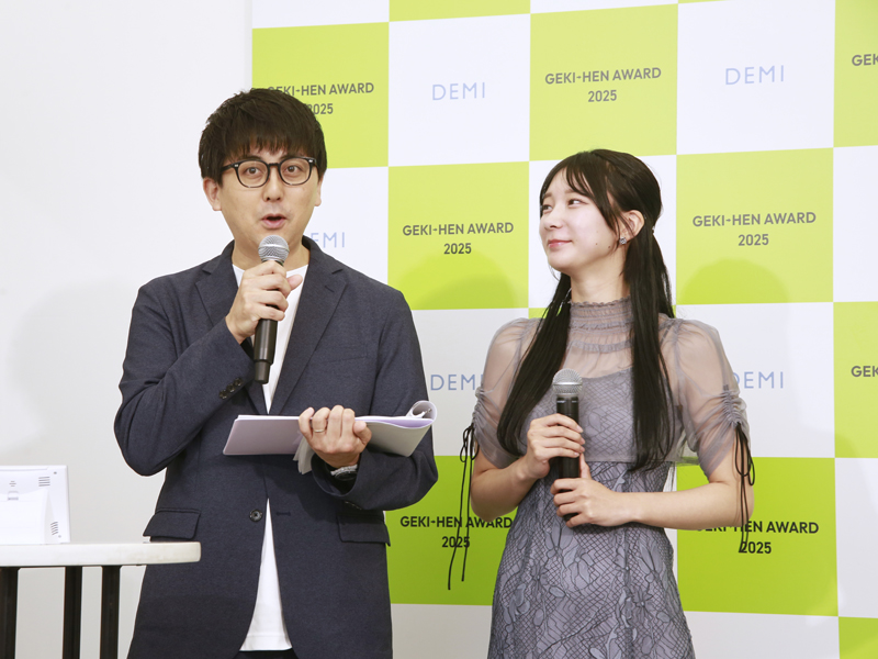 ビスケッティ佐竹 司会 写真