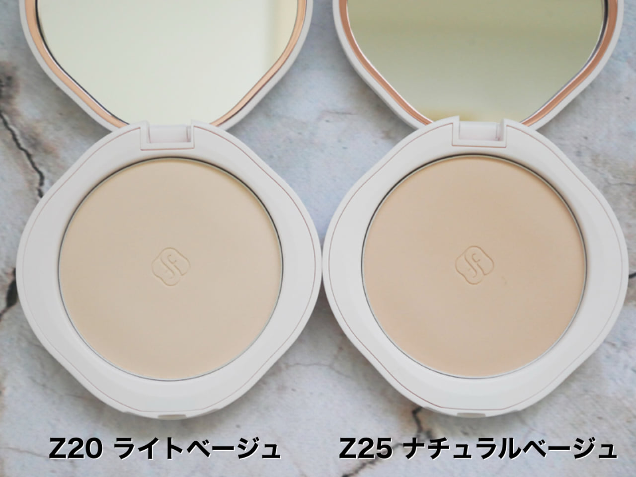 花西子 玉容凝脂 プレストパウダー UV 色選び