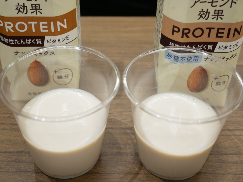 グリコ アーモンド効果プロテイン 味 感想