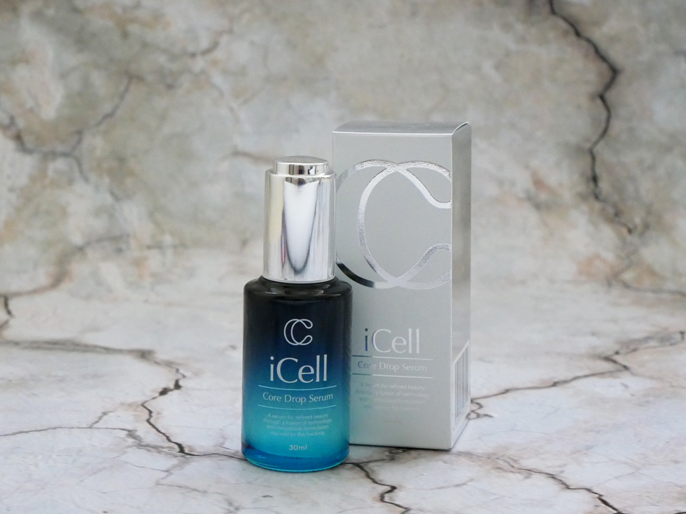 iCell アイセル エクソソーム美容液 口コミ