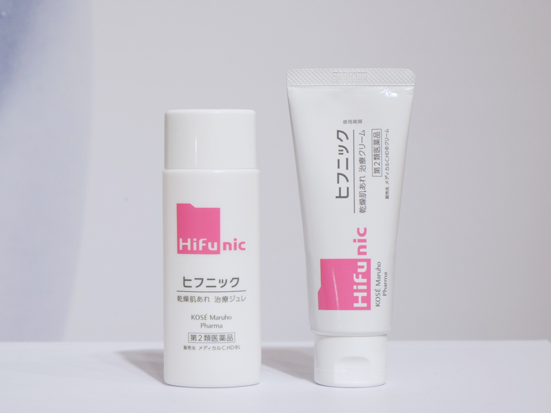 ヘパリン類似物質 薬 ドラッグストアで買える