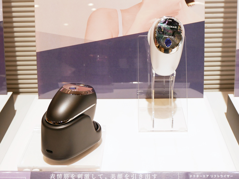 ドクターエア 美顔器 リフトライザー 口コミ