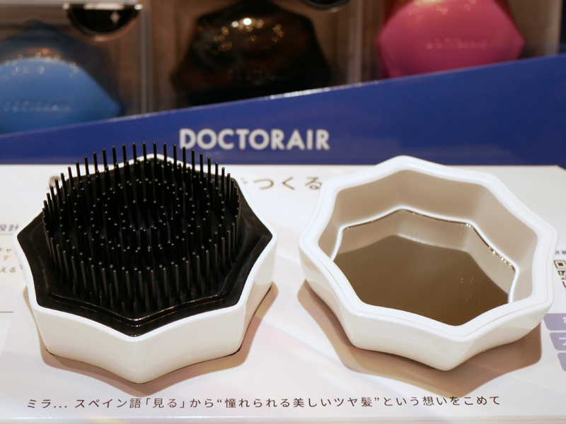 ドクターエア ヘアブラシ 効果