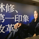 ドクターエアビューティー 林先生