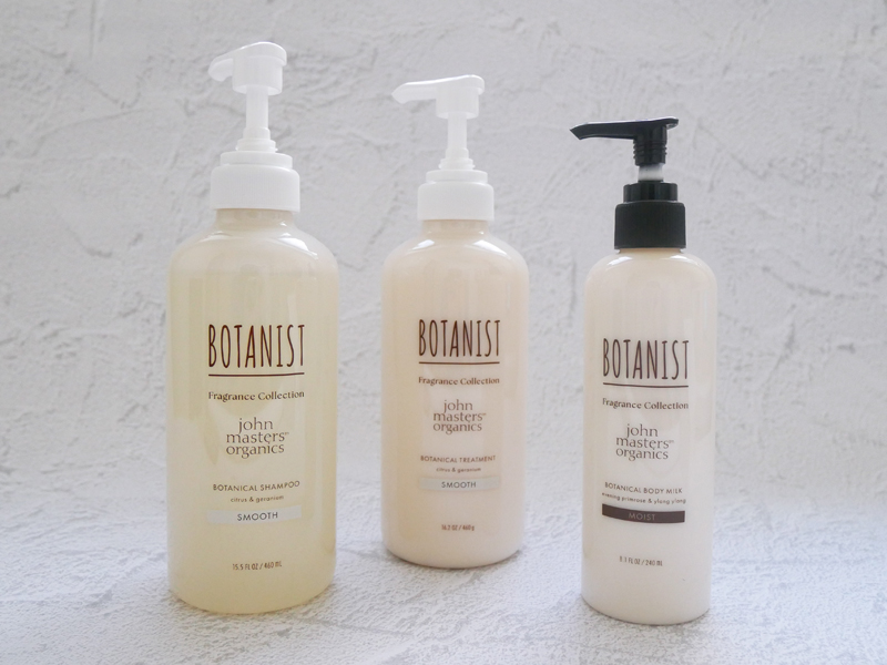 ボタニスト ジョンマスターオーガニックコラボ 口コミ