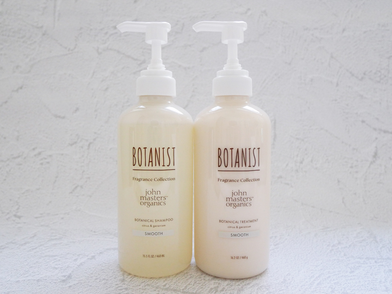 ボタニスト ジョンマス コラボ ヘアケア スムース 口コミ