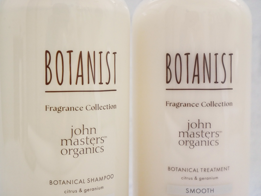 ボタニスト ジョンマス コラボ 口コミ