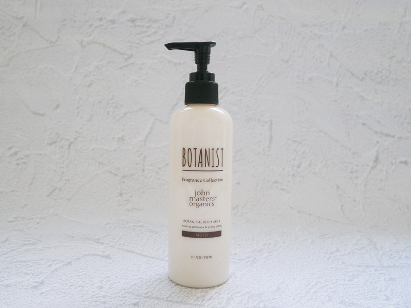 ボタニスト ジョンマスコラボ ボディミルク 香り