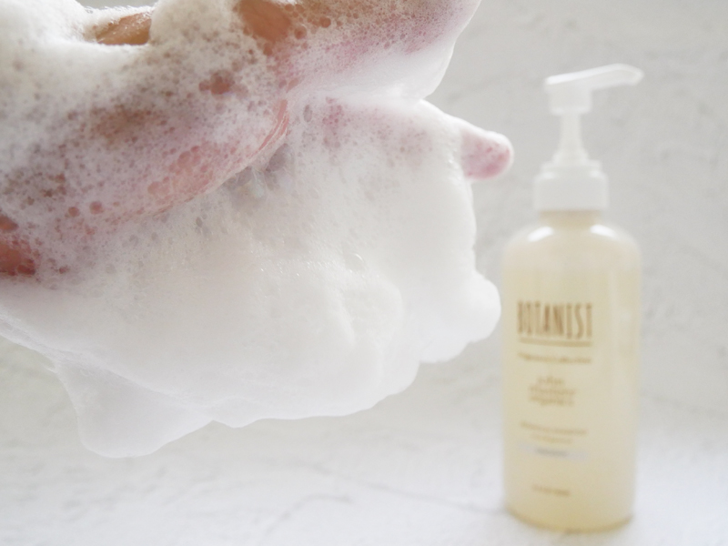 ボタニスト ジョンマスコラボ スムース 違い