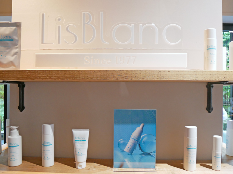 アクシージア リスブラン リニューアル 口コミ