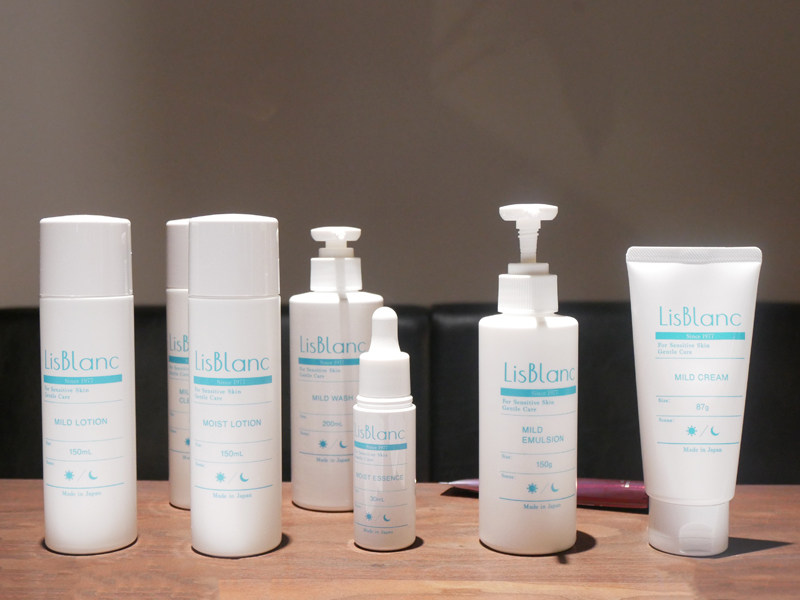 アクシージア リスブラン スキンケア 種類