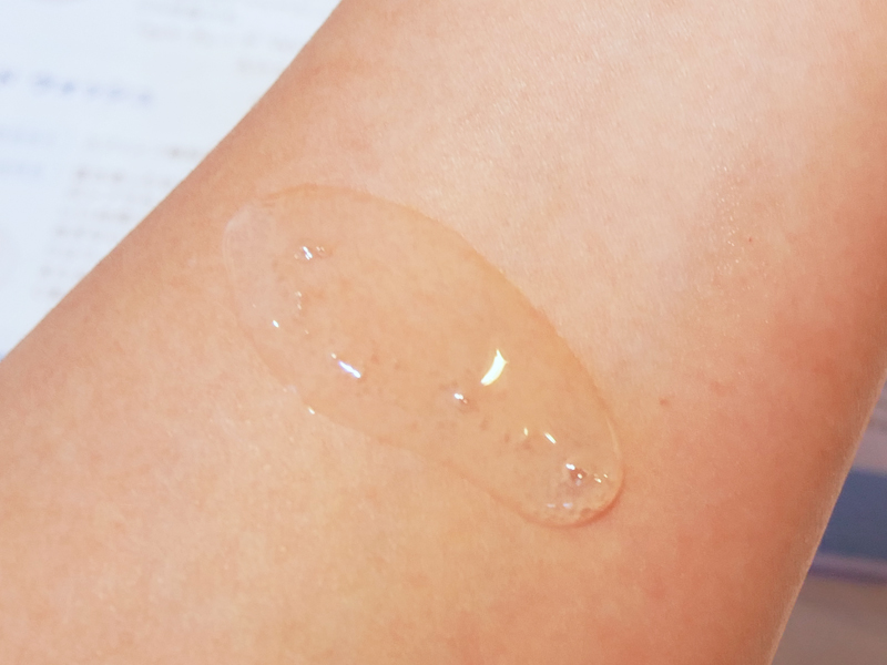 リスブラン マイルドウォッシュ 洗顔 口コミ