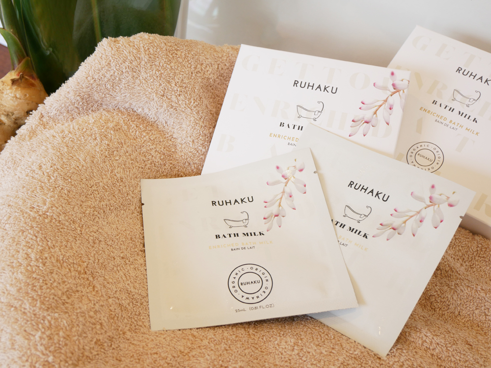 琉白 エンリッチバスミルク 入浴剤