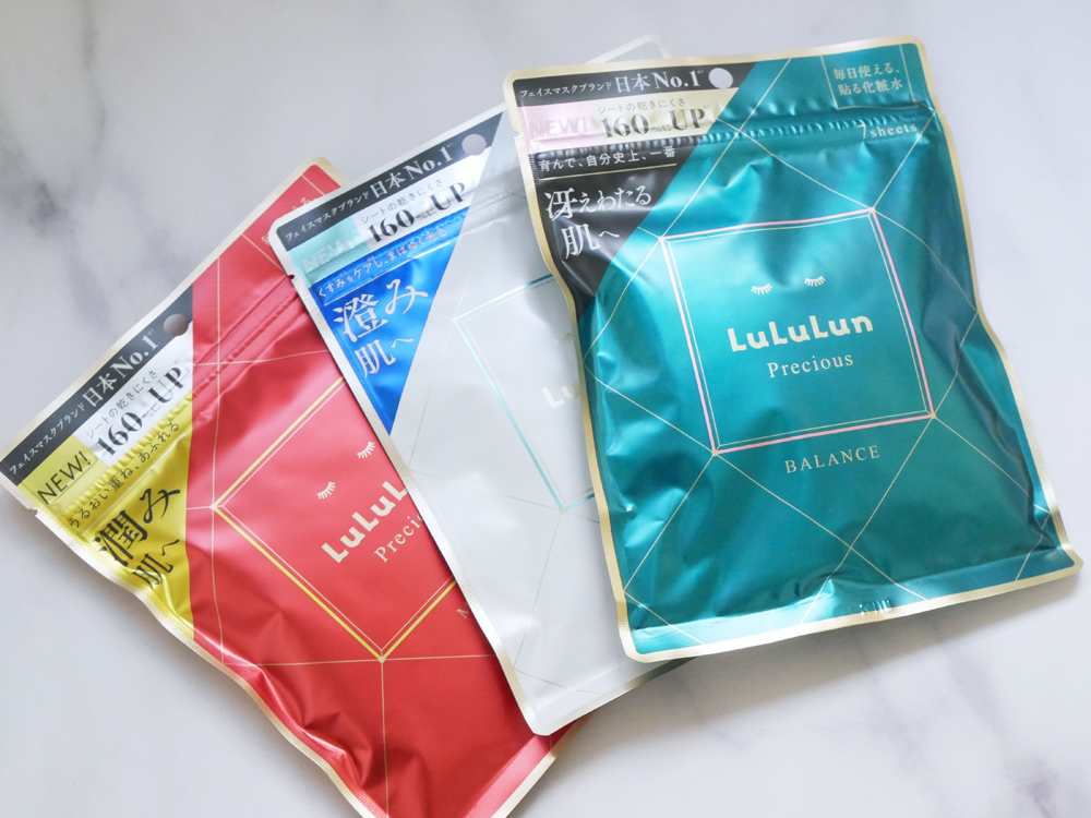 ルルルンプレシャス シートマスク 口コミ