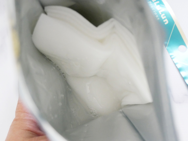 ルルルンプレシャス GREEN 緑 口コミ