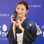 ライスフォース 東京駅 25周年イベント 無料