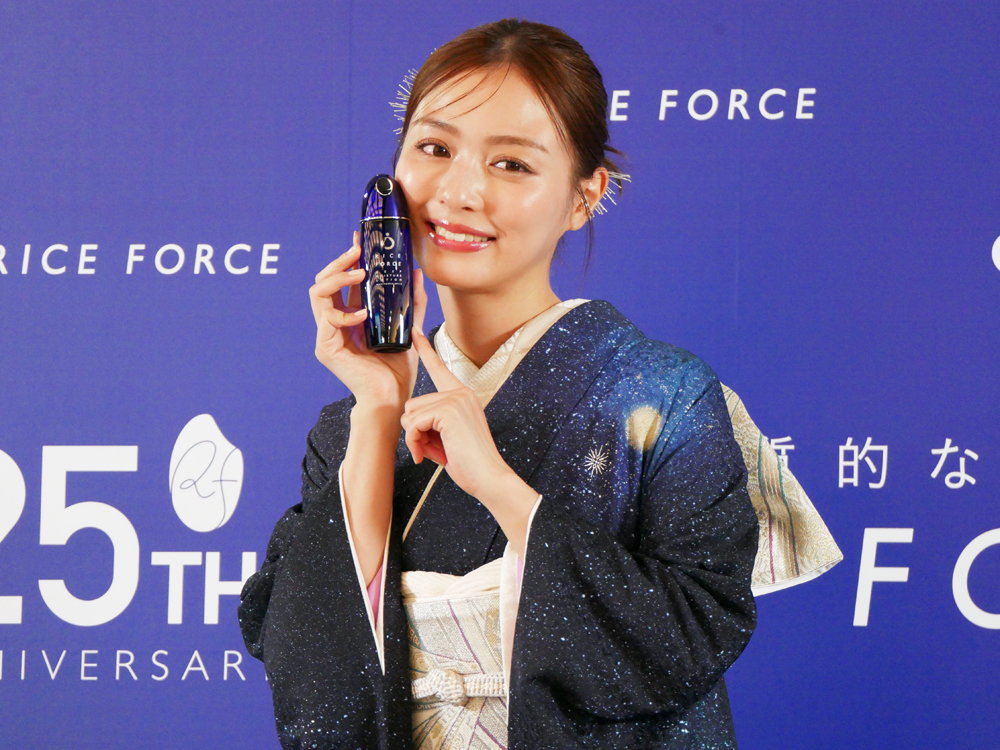 ライスフォース 東京駅 25周年イベント 無料