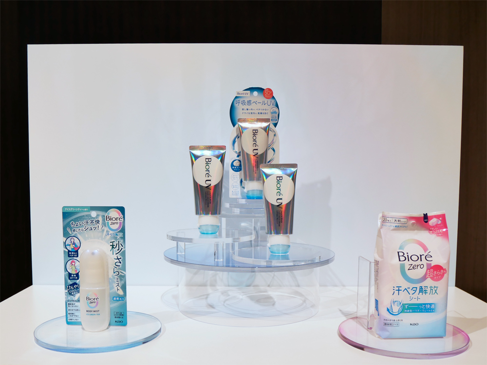 花王 ビオレUV 2026年新商品