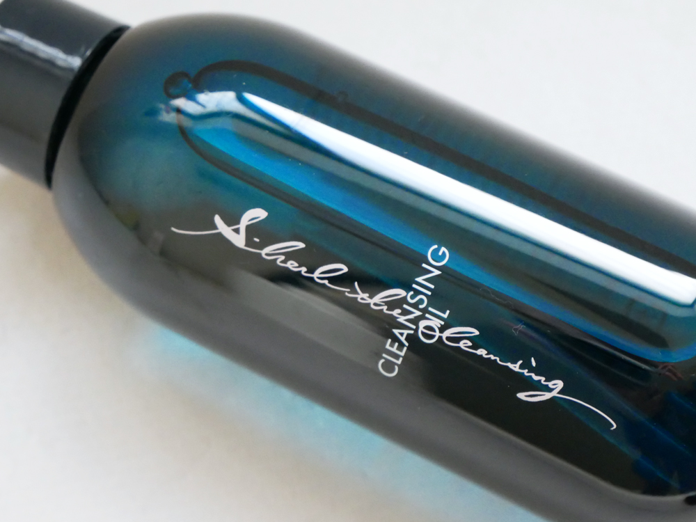 鈴木ハーブ研究所 クレンジング 口コミ