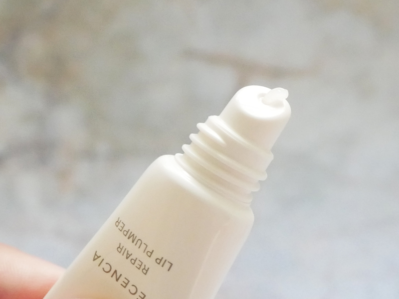 ディセンシア リップ美容液 唇荒れ