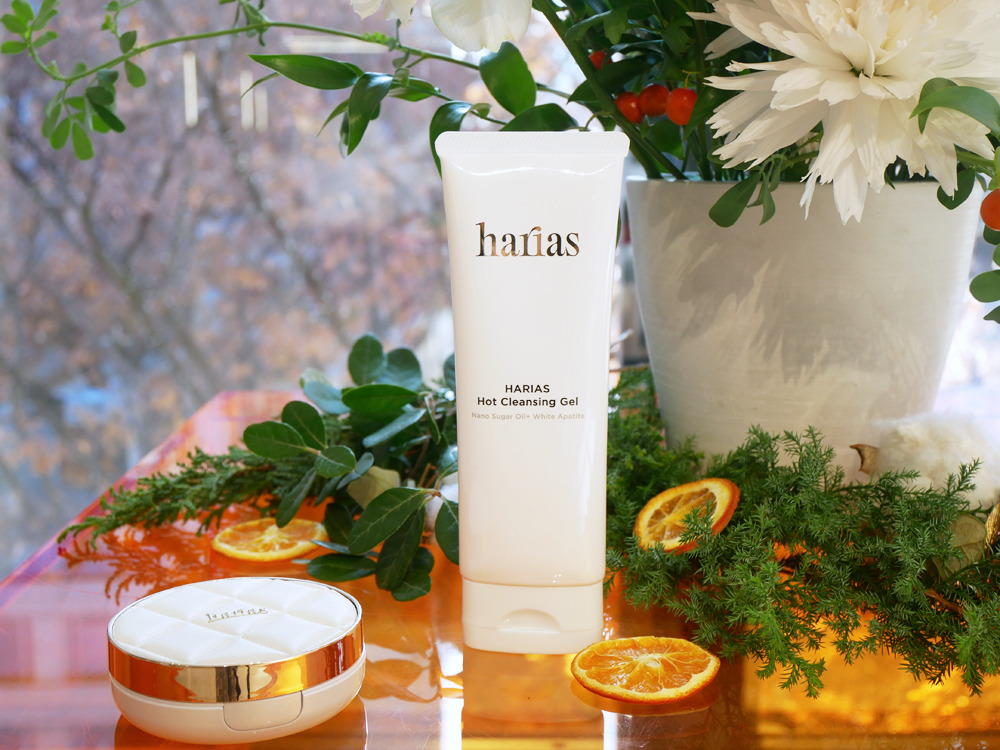 HARIASホットクレンジングジェル 口コミ