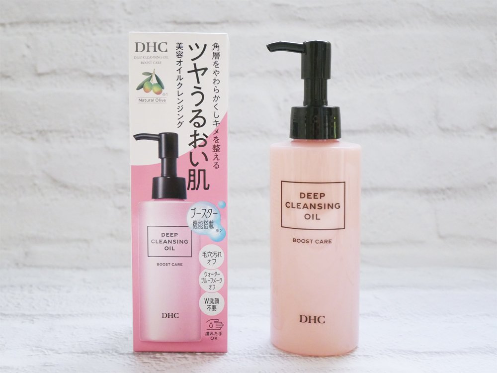 DHC ディープクレンジングオイル 口コミ