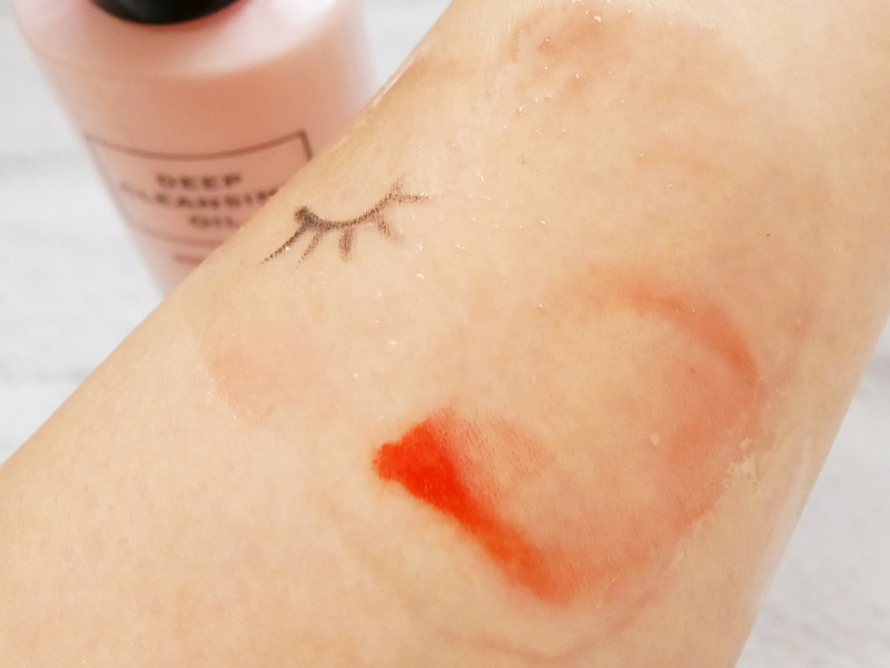 DHC ディープクレンジングオイル ブーストケア メイク落ち