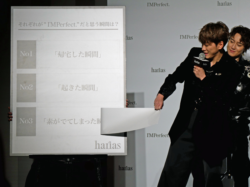 IMP.　基俊介 化粧品発表会 写真