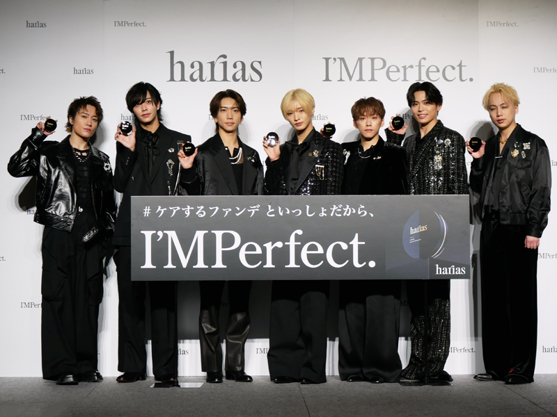 ハリアス IMP CM発表会 レポート