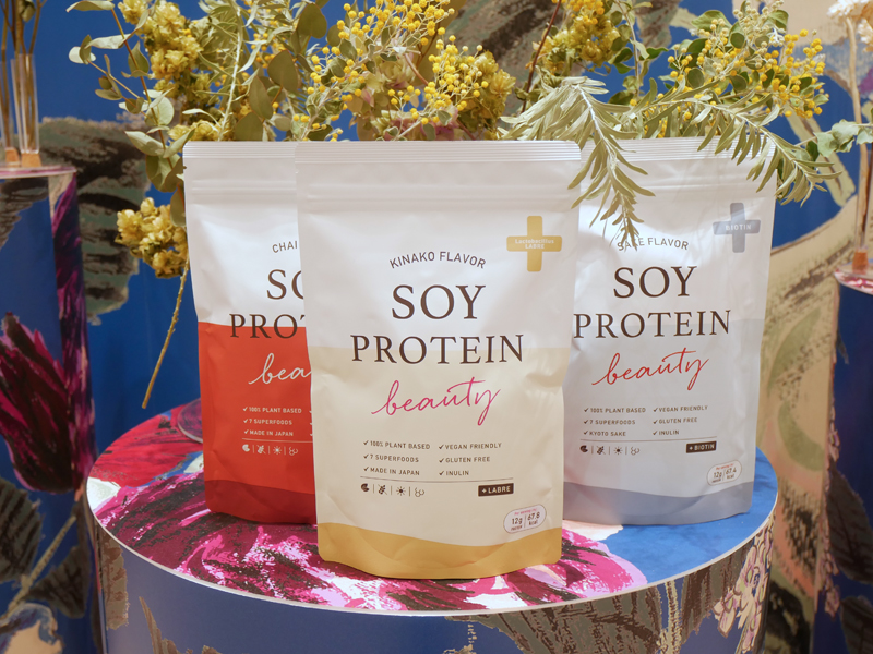 ハリウッド プロテイン ソイプロビューティ+ リニューアル 違い