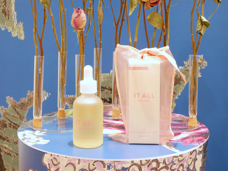 IT ALL NATURAL チャームオイル 限定 口コミ