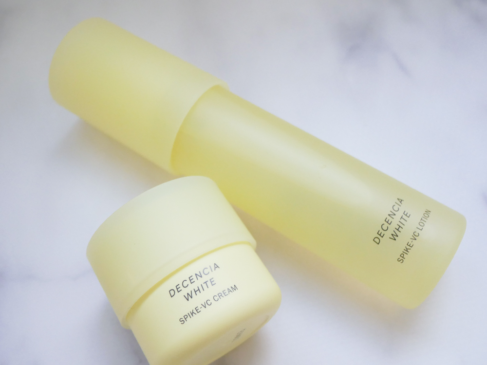 ディセンシアホワイト 黄色 口コミ