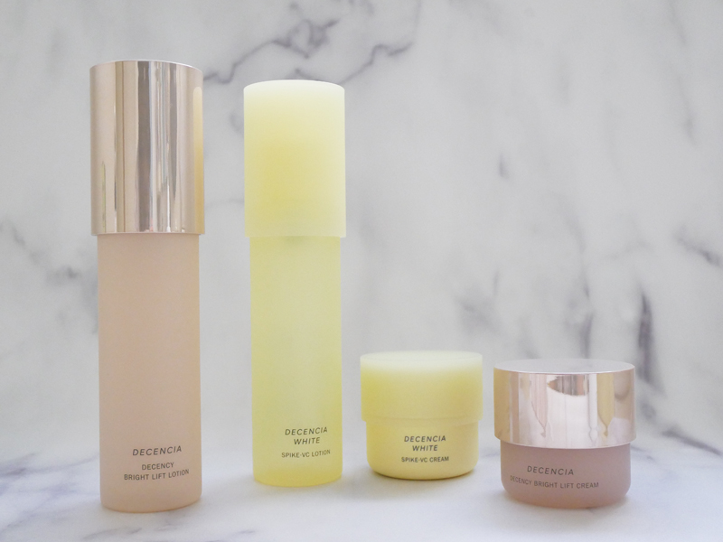 ディセンシア シリーズ 違い リニューアル