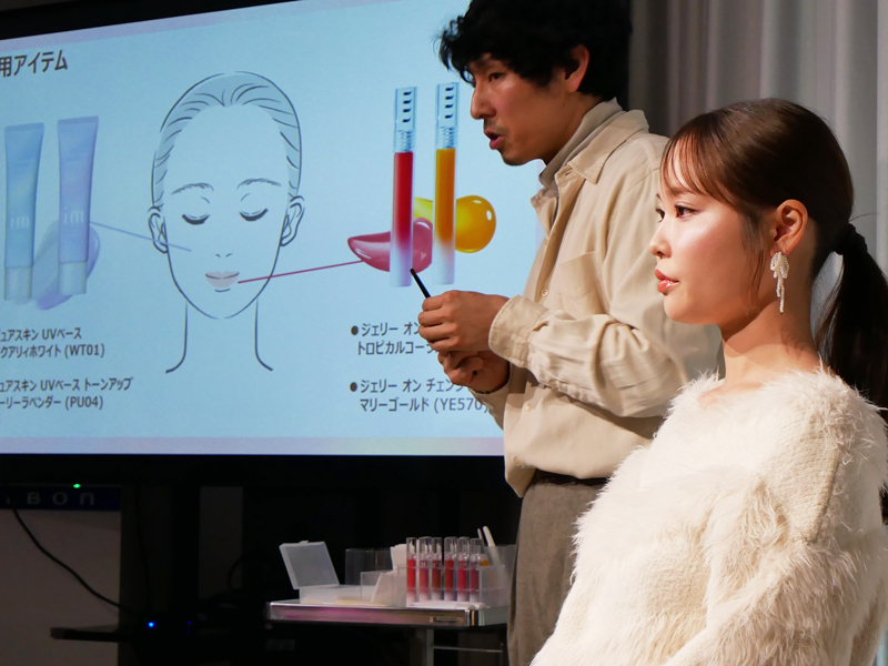 アイエム リップ 色チェンジャー おすすめ 組み合わせ