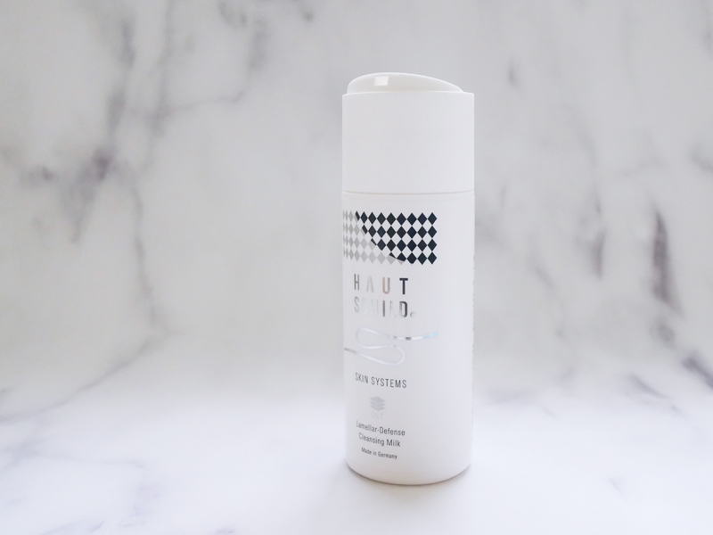 ハウトシールド ラメラディフェンスクレンジングミルク リニューアル 違い