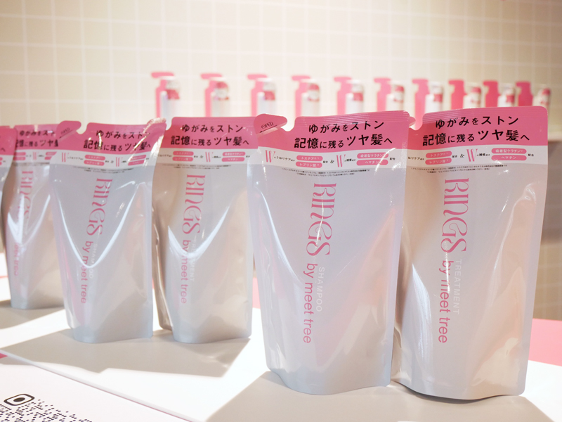 RINGS シャンプー 詰め替え用 ロフト