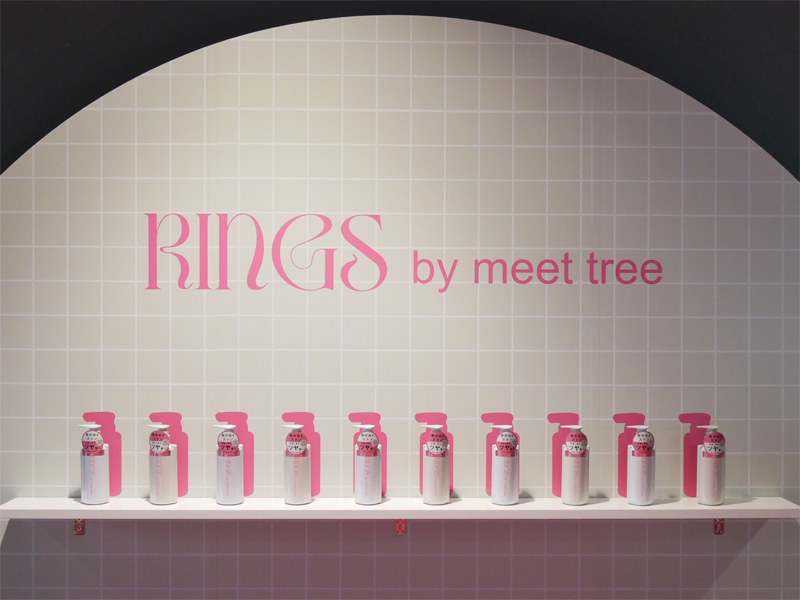 RINGS by meet tree(リングス バイ ミート トゥリー) 口コミ