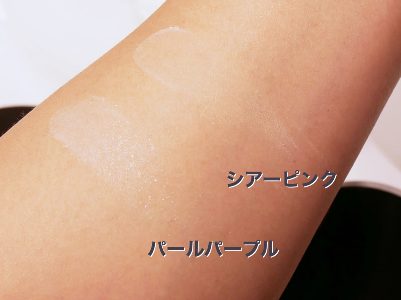 シロル ルースパウダー 色選び