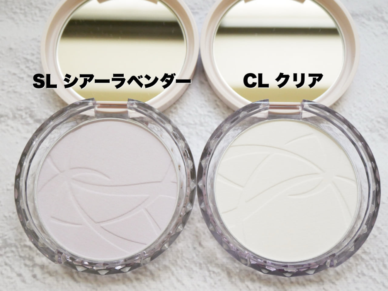 セザンヌ テカリ&毛穴補正おしろい 色選び