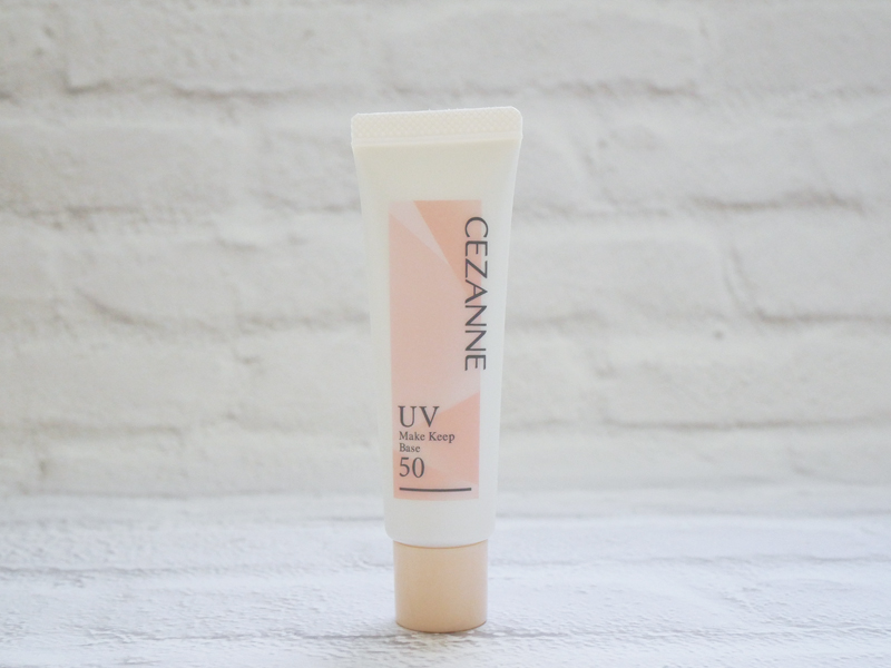 セザンヌ 皮脂テカリ防止下地 SPF50 口コミ