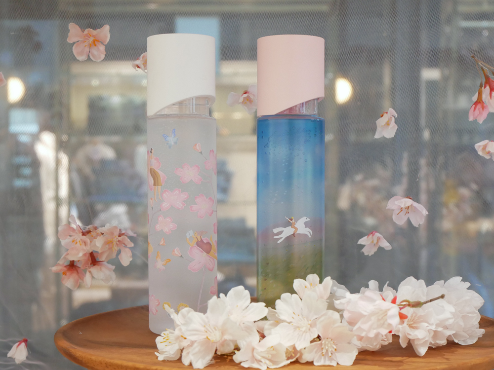 オルビスユー エッセンスローション 限定ボトル