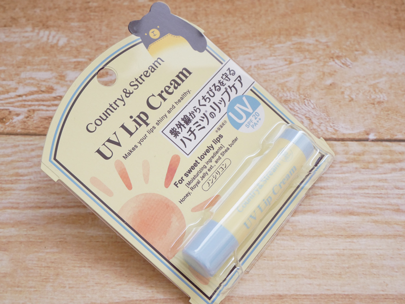 カントリー＆ストリーム UVリップクリーム 口コミ