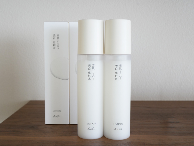 KuSu ホワイトニングモイストローション 口コミ